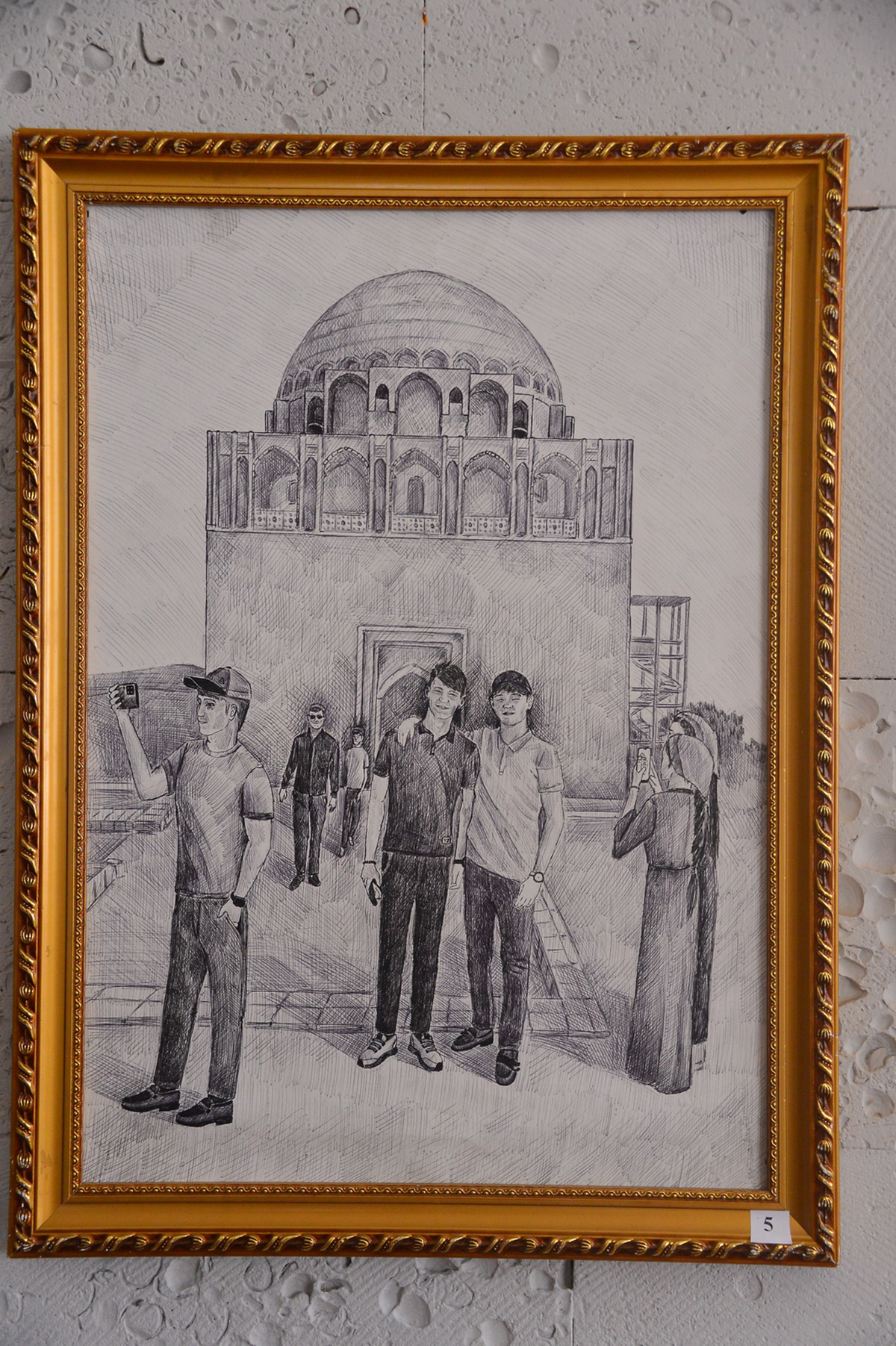 Неделя культуры-2022: день пятый